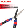 ΨΑΛΙΔΑ ΧΛΟΗΣ WORKPRO ΚΥΜΑΤΟΕΙΔΗΣ ΛΑΜΑ ΤΗΛΕΣΚΟΠΙΚΗ (630-840mm) WP332017