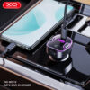 XO BCC12 Smart Bluetooth MP3+5V3.1A Car Charged Atmosphere Light