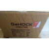 Δεματικά σε Λευκό Χρώμα 2.5x120mm 100 τεμ. GeHOCK