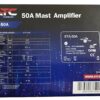 ATC-50A Ενισχυτής Ιστού 30dB 5G LTE 12V