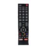ATC Τηλεχειριστήριο Universal για Toshiba L 1625