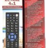 ATC PRIME Προγραμματιζόμενο Τηλεχειριστήριο 4 σε 1 Universal