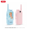 03_16_3.png XO DJJ02 Παιδικό Σετ Βίντεο Walkie-Talkie (Μπλε/Ροζ)