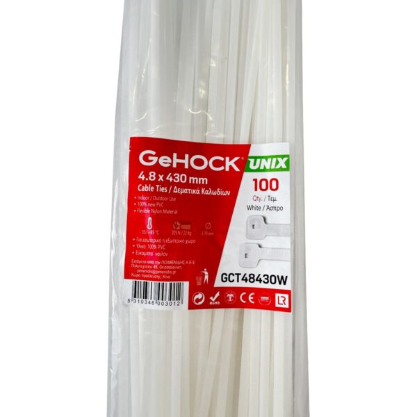 048430-3.jpg Δεματικά σε Λευκό Χρώμα 4.8x430mm 100 τεμ. GeHOCK