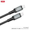 04_4__3.jpg XO NB-Q264A Type-c to Type-c 240W High Power Data Cable 1m