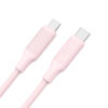 XO NB-Q265B PD 60W Type-C σε Type-C Μινιμαλιστικό Καλώδιο (Ροζ)
