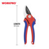 ΨΑΛΙΔΑ ΚΛΑΔΟΥ 180mm WP332001 WORKPRO (PROFI) (ΚΑΡΤΕΛΑ)