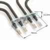 10105323-2.jpg Αντίσταση φούρνου κουζίνας άνω 2600W (1400W+1200W) ESKIMO / SCHAUBLORENZ 32017631, 32009203, 32001558 / 39cm x 40cm