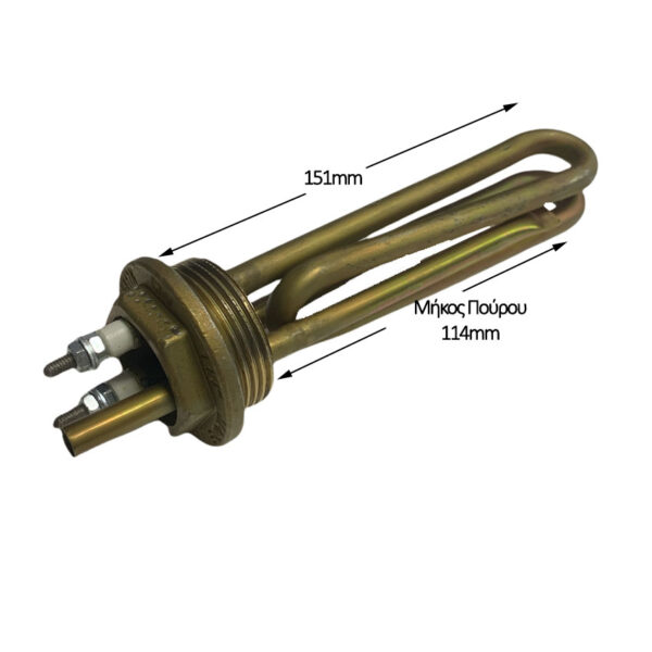 Αντίσταση θερμοσίφωνα βιδωτή 1+1/4' 1500W 220V με θήκη για θερμοστάτη Γενικής χρήσης