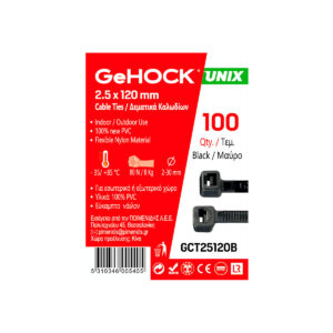 Δεματικά σε Μαύρο Χρώμα 2.5x120mm 100 τεμ. GeHOCK