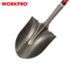 ΦΤΥΑΡΙ ΚΥΡΤΟ ΜΕ FIBERGLASS ΛΑΒΗ (1010mm) WP335001 WORKPRO