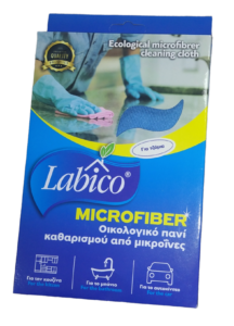 Πανάκι Microfiber Τζαμιών 40x40cm