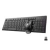 Meetion MT-C4120 Little Ασύρματο Σετ Ελληνικό Πληκτρολόγιο & Ποντίκι 2.4G