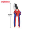 ΨΑΛΙΔΑ ΚΛΑΔΟΥ ΜΕ ΑΜΟΝΙ 180mm WP332003 WORKPRO (PROFI) (ΚΑΡΤΕΛΑ)