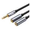 1_5__1_1.jpg Μετατροπέας ATC HQ 3.5mm 4PIN Θηλ. Σε 2x 3.5mm 0.35m
