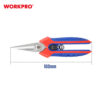 ΨΑΛΙΔΑ ΤΡΥΓΟΥ ΜΥΤΕΡΗ 160mm WP332014 WORKPRO (PROFI) (ΚΑΡΤΕΛΑ)