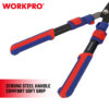 ΨΑΛΙΔΑ ΧΛΟΗΣ WORKPRO ΚΥΜΑΤΟΕΙΔΗΣ ΛΑΜΑ ΤΗΛΕΣΚΟΠΙΚΗ (630-840mm) WP332017