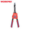 ΨΑΛΙΔΑ ΧΛΟΗΣ WORKPRO ΚΥΜΑΤΟΕΙΔΗΣ ΛΑΜΑ ΤΗΛΕΣΚΟΠΙΚΗ (630-840mm) WP332017