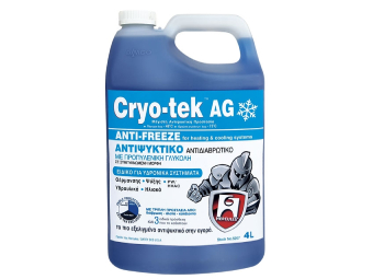 CryoTek AG Αντιψυκτικό Συστημάτων Θέρμανσης