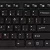 Meetion MT-WK841 Ασύρματο Πληκτρολόγιο 2.4G