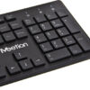 Meetion MT-WK841 Ασύρματο Πληκτρολόγιο 2.4G