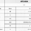 ATC-80A Τροφοδοτικό 12V