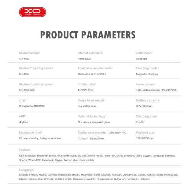 20240801151448_cbd40cd5.jpeg XO M50 PRO Μαγνητικό Smartwatch Ασημί
