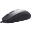 2025-01-09_104445-photoroom.jpg Meetion M100 USB Ενσύρματο Ποντίκι Μαύρο