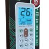 2080e.jpg ATC K-2080E AC Universal Τηλεχειριστήριο