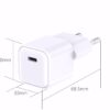 ATC-CHF1 Ultra Fast GaN Charger 20w White (Nano)
