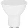 25.001.0026lamp.jpg ATC SMD Λαμπτήρας LED Spot GU10 230V 7W/600LM 110° 3000K