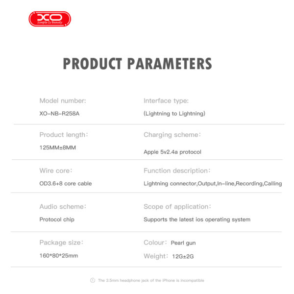 258a.jpg XO NB-R258A Αντάπτορας Lightning σε Lighting