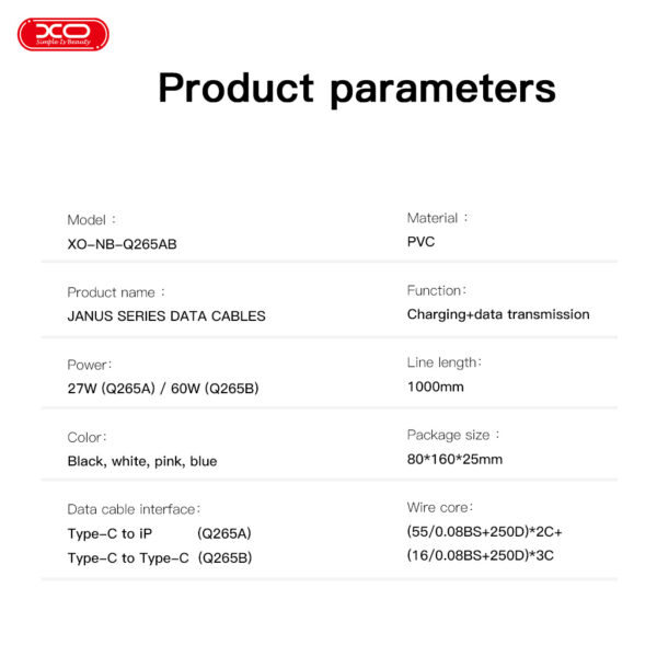 265ab__5.jpg XO NB-Q265A PD 27W Type-C σε Lightning Μινιμαλιστικό Καλώδιο (Μαύρο)
