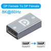 2_1_1.png ATC 8K DP Coupler Θηλυκό σε Θηλυκό