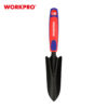 ΦΤΥΑΡΑΚΙ ΑΛΟΥΜΙΝΙΟΥ ΣΤΕΝΟ WP331026 WORKPRO
