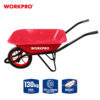 ΚΑΡΑΚΙΑ ΚΗΠΟΥ (ΡΗΧΑ) 65L WP285019 WORKPRO