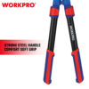 ΨΑΛΙΔΑ ΚΟΡΜΟΥ ΤΗΛΕΣΚΟΠΙΚΗ WORKPRO (630-940mm) WP332023