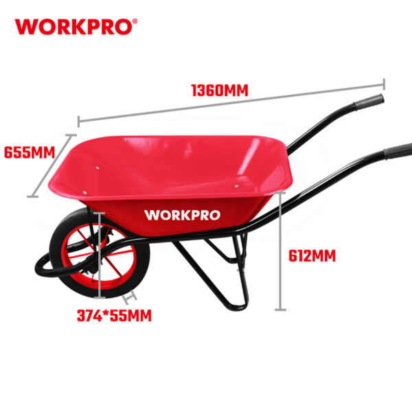 ΚΑΡΑΚΙΑ ΚΗΠΟΥ (ΡΗΧΑ) 65L WP285019 WORKPRO