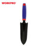 ΦΤΥΑΡΑΚΙ ΑΛΟΥΜΙΝΙΟΥ ΣΤΕΝΟ WP331026 WORKPRO