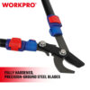 ΨΑΛΙΔΑ ΚΟΡΜΟΥ ΤΗΛΕΣΚΟΠΙΚΗ WORKPRO (630-940mm) WP332023
