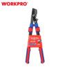 ΨΑΛΙΔΑ ΚΟΡΜΟΥ ΤΗΛΕΣΚΟΠΙΚΗ WORKPRO (630-940mm) WP332023