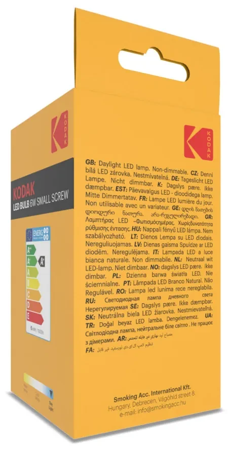 KODAK Max LED Izzo Λάμπα R50 6W E14 120° 6000K (520 lumen)