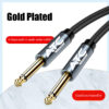 ATC HQ 6.35 Mono / 6.35 Mono Cable 2.0m