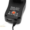 Τροφοδοτικό 30W 12V/2.5A Switching με 6 Κεφαλές