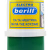 Κρέμα για εστίες κουζίνας BERILL 40ml
