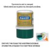 Κρέμα για εστίες κουζίνας BERILL 40ml