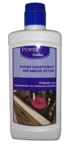 Καθαριστικό κεραμικής εστίας κουζίνας POWER CLEANER