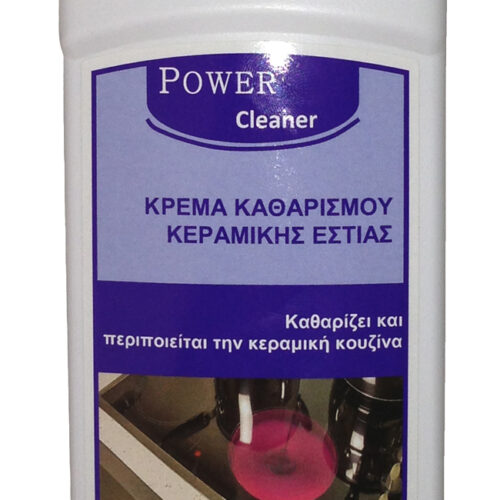 62105008b.jpg Καθαριστικό κεραμικής εστίας κουζίνας POWER CLEANER