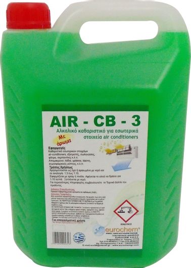 Καθαριστικό υγρό Air Condition Air CB-3 για Επαγγελματική Χρήση 4lt