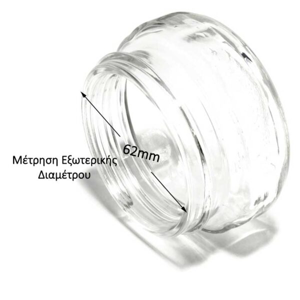 Κάλυμμα λάμπας φούρνου AEG / BOSCH / SIEMENS Φ73mm 00055659, 00056948, 00068516, 00176141, 00424086, 00621403, 00647309